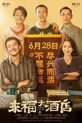 97大香伊在人人线色